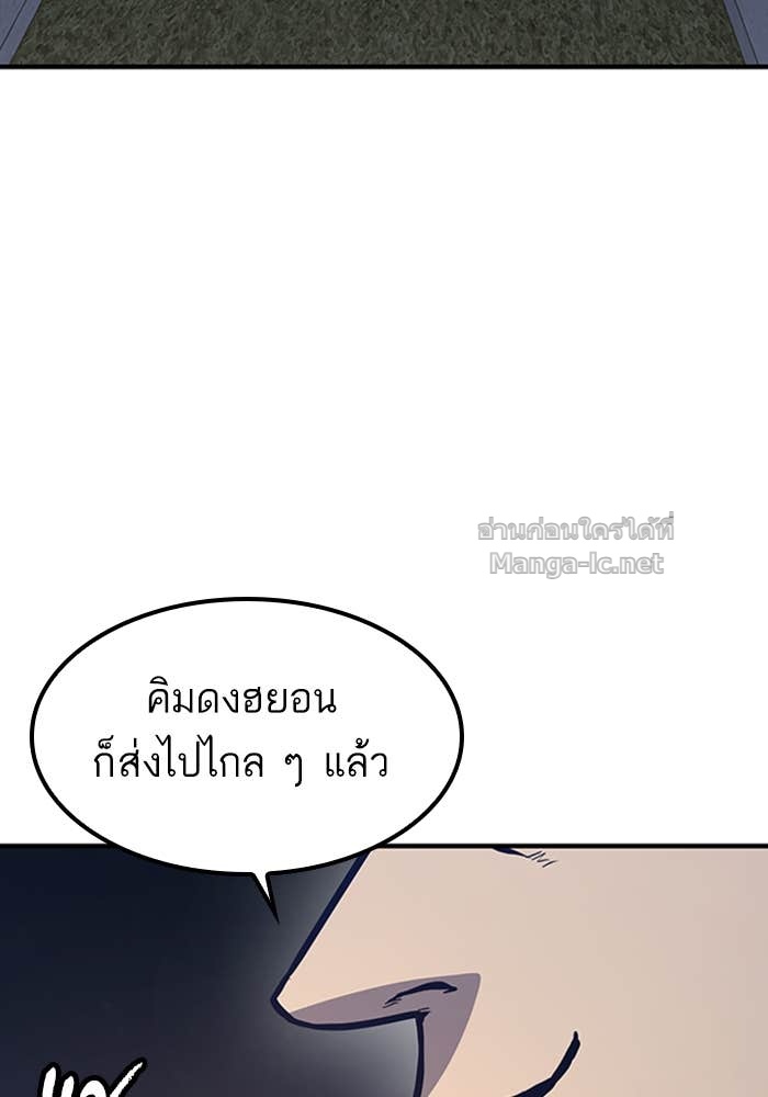 Doujin-Lc- อ่าน โดจิน มังฮวา เกาหลี ญี่ปุ่น จีน แปลไทย HECTOPASCAL ตอนที่ 1 2 3 4 5 6 7 8 9 10 11 12 13 14 ฟรี ไม่มีโฆษณา อ่าน โดจิน Manhwa เกาหลี ญี่ปุ่น จีน เรามีครบ คัดมาให้เน้นๆ โดจิน 18+ รับประกันความฟินโดย Doujin Lc