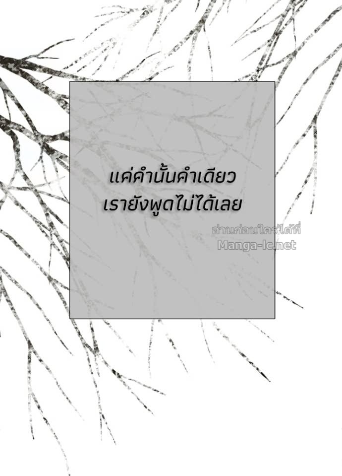 Doujin-Lc- อ่าน โดจิน มังฮวา เกาหลี ญี่ปุ่น จีน แปลไทย องค์ชายผู้อื้อฉาว ตอนที่ 1 2 3 4 5 6 7 8 9 10 11 12 13 14 ฟรี ไม่มีโฆษณา อ่าน โดจิน Manhwa เกาหลี ญี่ปุ่น จีน เรามีครบ คัดมาให้เน้นๆ โดจิน 18+ รับประกันความฟินโดย Doujin Lc