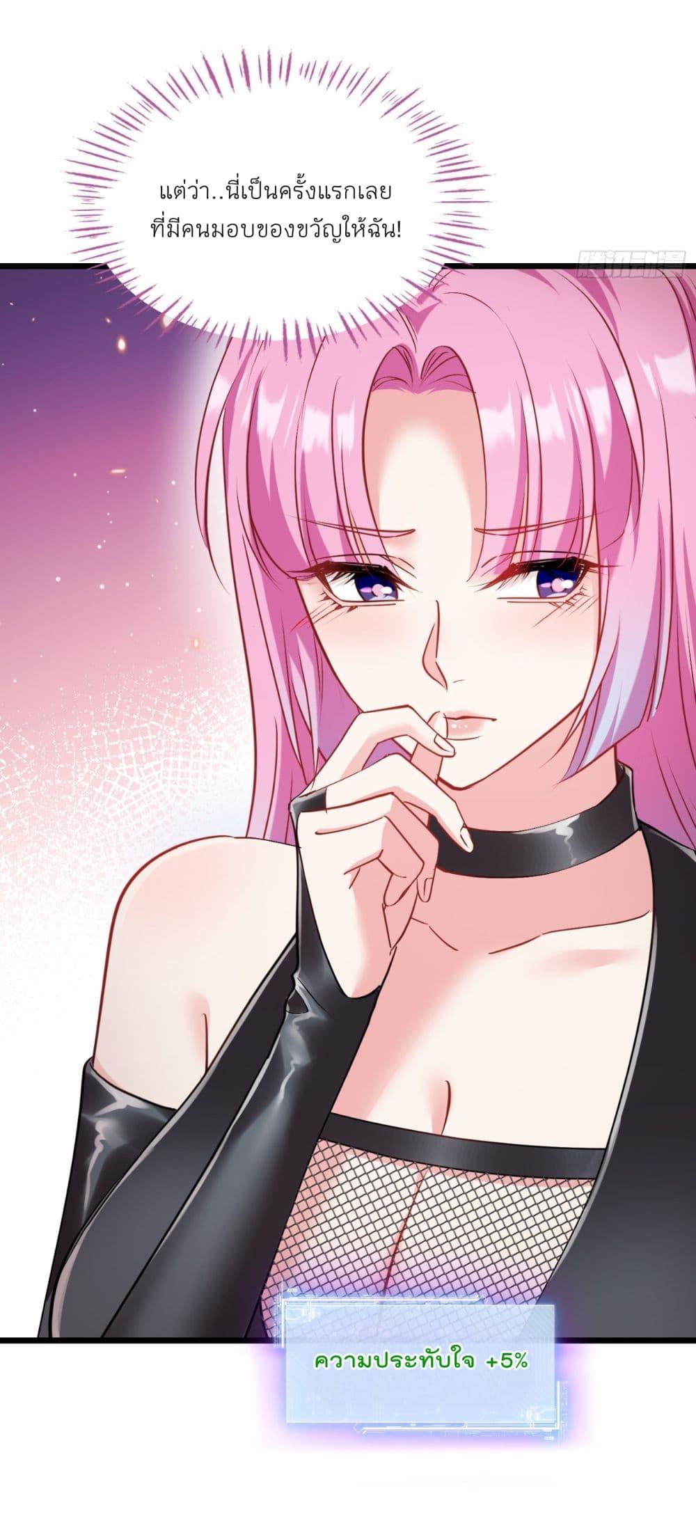 Manga-lc-com อ่านมังงะ อ่านการ์ตูน ออนไลน์ ฟรี Became a Billionaire After Dog Licking Improperly ตอนที่ 1 2 3 4 5 6 7 8 9 10 11 12 13 14 ฟรี ไม่มีโฆษณา Manga-lc - อ่าน มังงะ อ่าน การ์ตูน ออนไลน์ อ่านมังงะ ฟรี