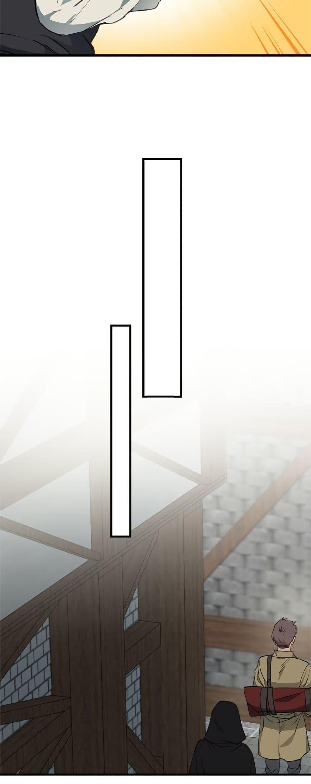 Manga-lc-com อ่านมังงะ อ่านการ์ตูน ออนไลน์ ฟรี The Strongest Characters in the World are Obsessed With Me ตอนที่ 1 2 3 4 5 6 7 8 9 10 11 12 13 14 ฟรี ไม่มีโฆษณา Manga-lc - อ่าน มังงะ อ่าน การ์ตูน ออนไลน์ อ่านมังงะ ฟรี