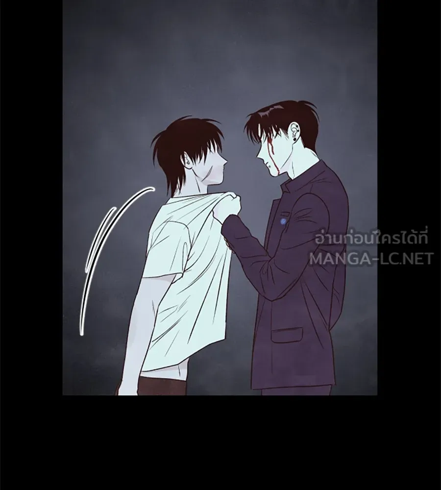 เหตุผลของคนไม่อยากอยู่ ตอนที่ 12 รูปที่ 27