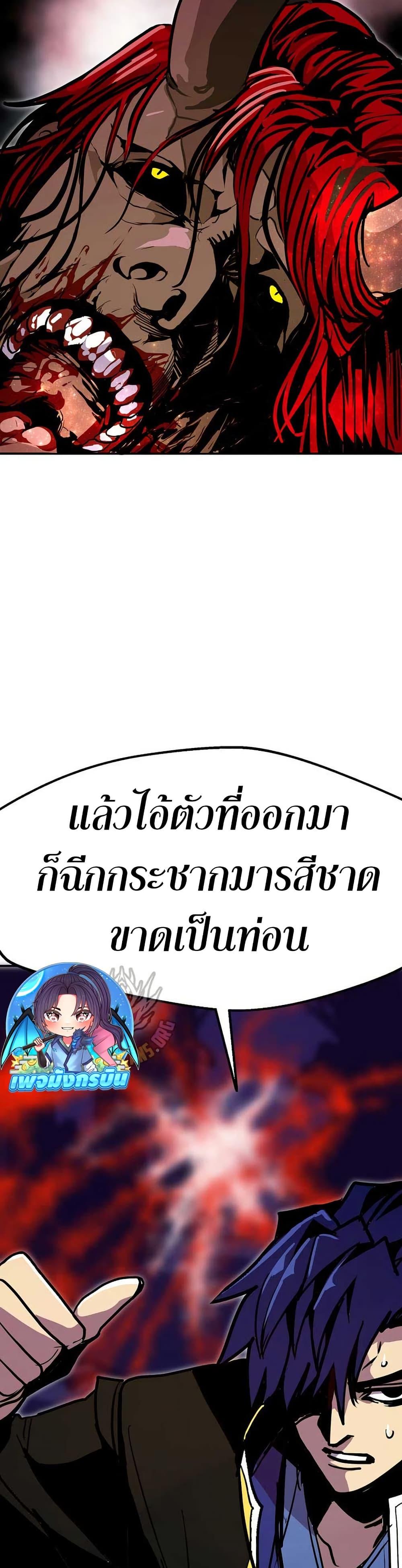 Manga-lc-com อ่านมังงะ อ่านการ์ตูน ออนไลน์ ฟรี Worthless Regression ตอนที่ 1 2 3 4 5 6 7 8 9 10 11 12 13 14 ฟรี ไม่มีโฆษณา Manga-lc - อ่าน มังงะ อ่าน การ์ตูน ออนไลน์ อ่านมังงะ ฟรี