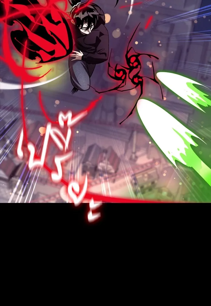 ยมราชลงทัณฑ์ ตอนที่ 46 รูปที่ 133