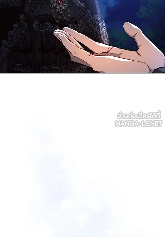 แอชสตาร์ต ตอนที่ 51 รูปที่ 102