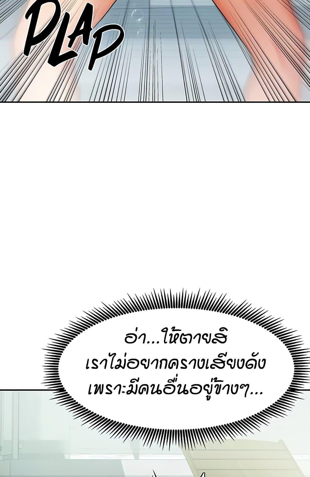 Doujin-Lc- อ่าน โดจิน มังฮวา เกาหลี ญี่ปุ่น จีน แปลไทย Living in Two Houses ตอนที่ 1 2 3 4 5 6 7 8 9 10 11 12 13 14 ฟรี ไม่มีโฆษณา อ่าน โดจิน Manhwa เกาหลี ญี่ปุ่น จีน เรามีครบ คัดมาให้เน้นๆ โดจิน 18+ รับประกันความฟินโดย  Doujin Lc