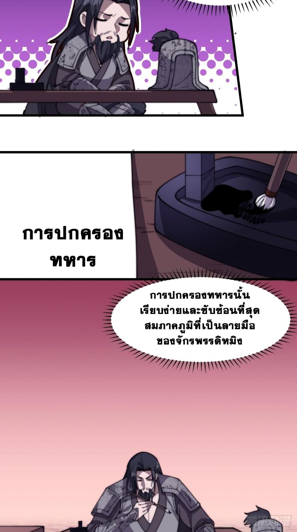 Manga-lc-com อ่านมังงะ อ่านการ์ตูน ออนไลน์ ฟรี It Starts With A Mountain ตอนที่ 1 2 3 4 5 6 7 8 9 10 11 12 13 14 ฟรี ไม่มีโฆษณา Manga-lc - อ่าน มังงะ อ่าน การ์ตูน ออนไลน์ อ่านมังงะ ฟรี