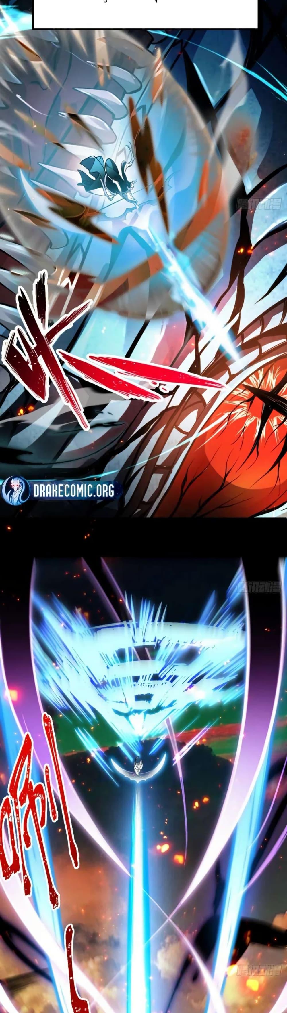 Manga-lc-com อ่านมังงะ อ่านการ์ตูน ออนไลน์ ฟรี Immortal Simulator Cultivating in Secret ตอนที่ 1 2 3 4 5 6 7 8 9 10 11 12 13 14 ฟรี ไม่มีโฆษณา Manga-lc - อ่าน มังงะ อ่าน การ์ตูน ออนไลน์ อ่านมังงะ ฟรี