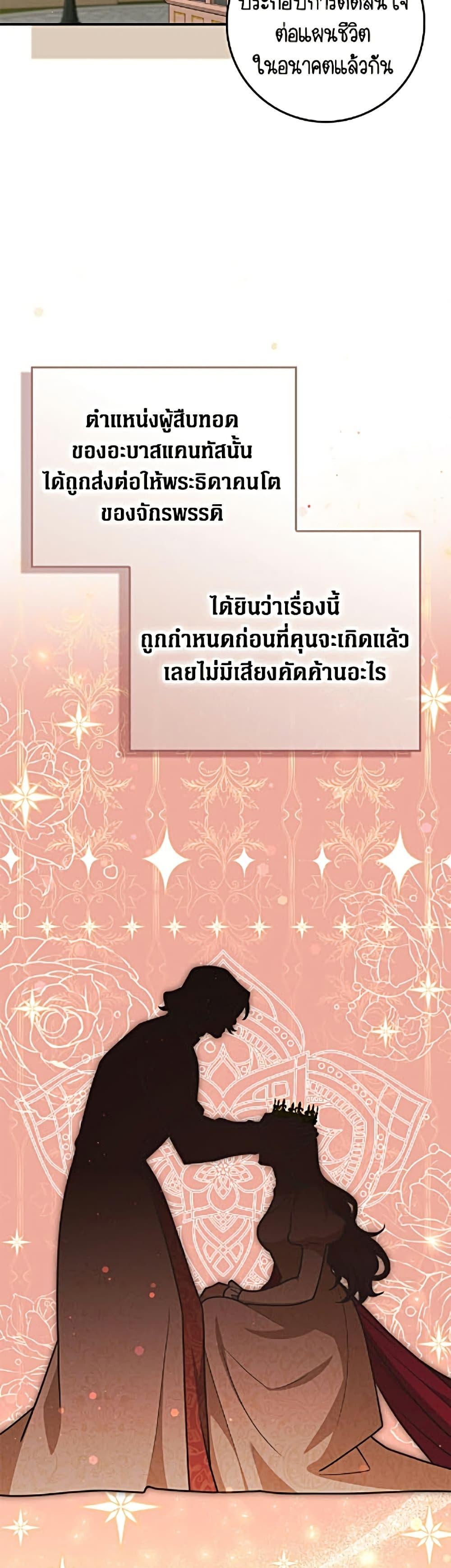 Manga-lc-com อ่านมังงะ อ่านการ์ตูน ออนไลน์ ฟรี Friends Shouldn’t Act This Way ตอนที่ 1 2 3 4 5 6 7 8 9 10 11 12 13 14 ฟรี ไม่มีโฆษณา Manga-lc - อ่าน มังงะ อ่าน การ์ตูน ออนไลน์ อ่านมังงะ ฟรี