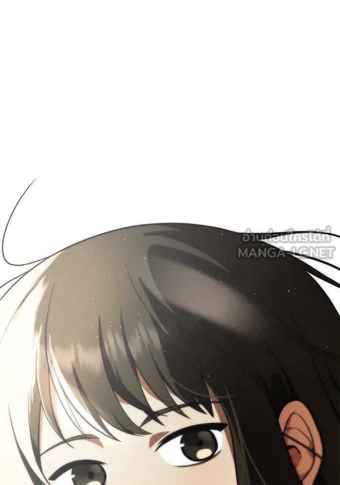 ช่วยเปลี่ยนฉันที ตอนที่ 94. เอเดน 14 รูปที่ 168