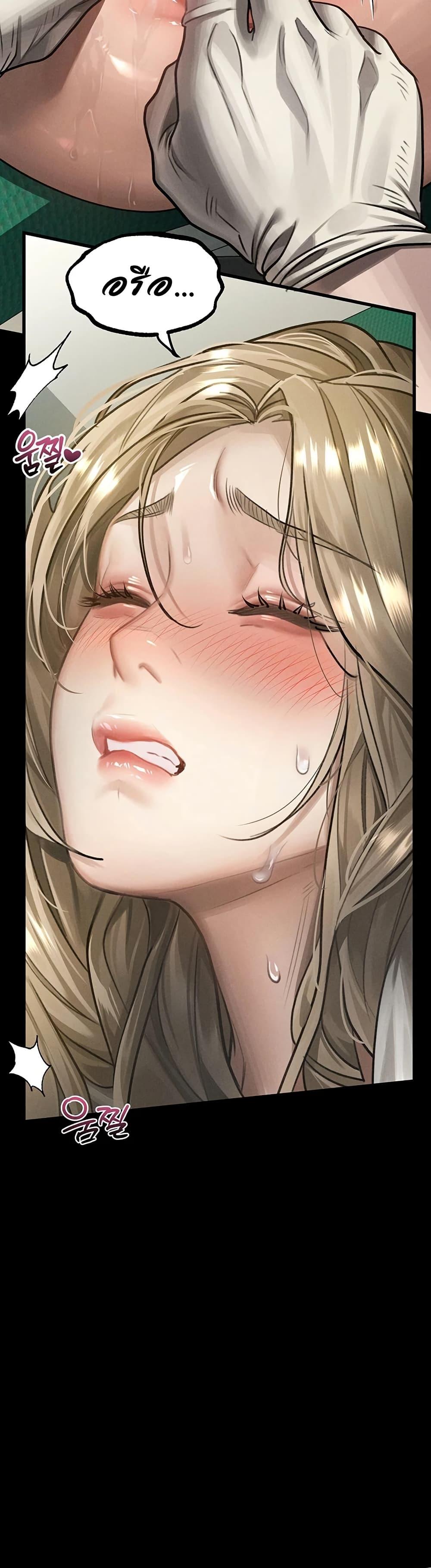 Doujin-Lc- อ่าน โดจิน มังฮวา เกาหลี ญี่ปุ่น จีน แปลไทย Dirty Talk ตอนที่ 1 2 3 4 5 6 7 8 9 10 11 12 13 14 ฟรี ไม่มีโฆษณา อ่าน โดจิน Manhwa เกาหลี ญี่ปุ่น จีน เรามีครบ คัดมาให้เน้นๆ โดจิน 18+ รับประกันความฟินโดย  Doujin Lc