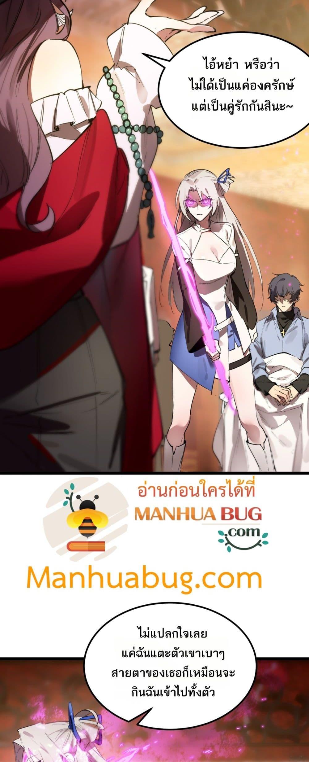 Manga-lc-com อ่านมังงะ อ่านการ์ตูน ออนไลน์ ฟรี SSSlevelSaint ตอนที่ 1 2 3 4 5 6 7 8 9 10 11 12 13 14 ฟรี ไม่มีโฆษณา Manga-lc - อ่าน มังงะ อ่าน การ์ตูน ออนไลน์ อ่านมังงะ ฟรี