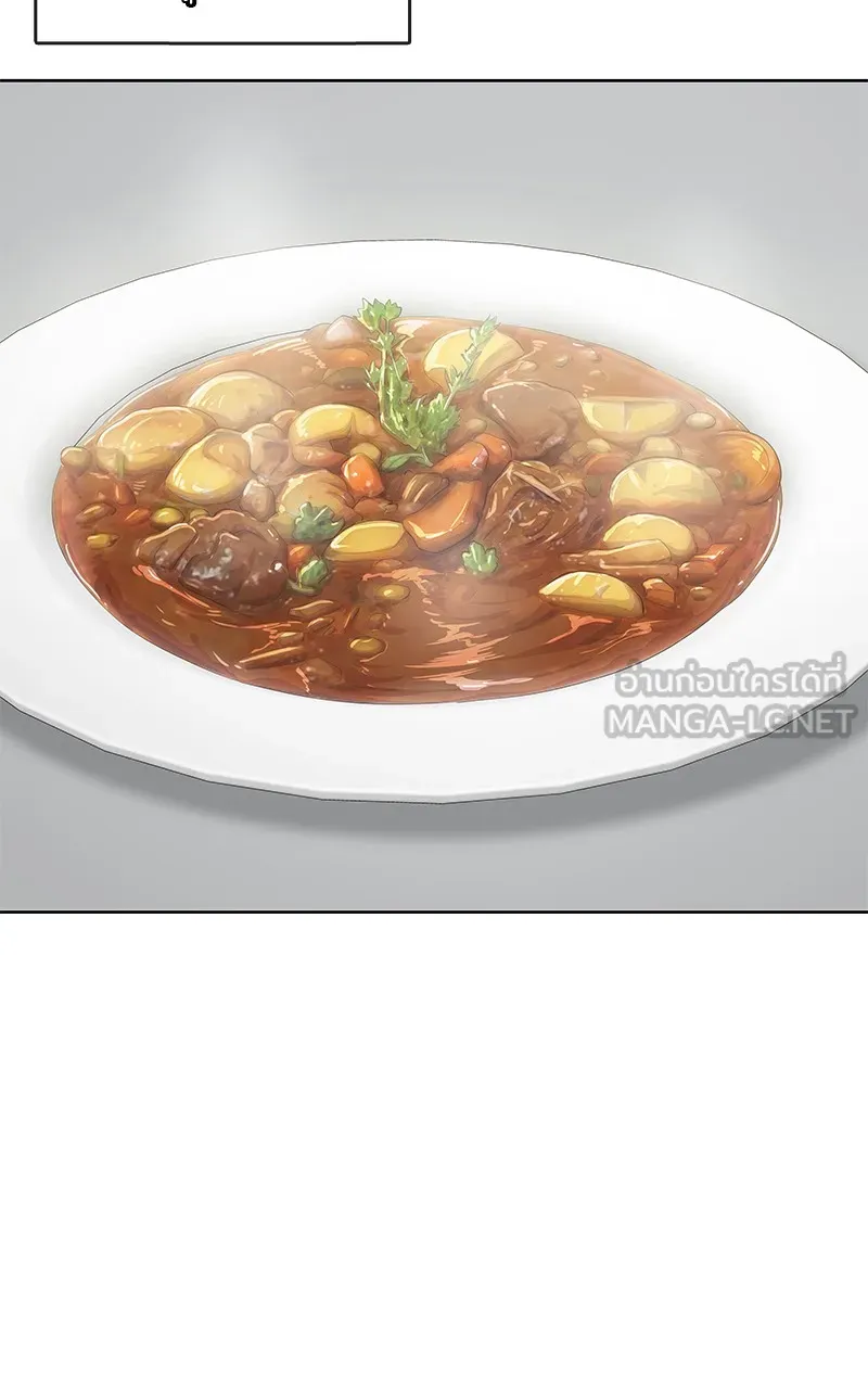 บันทึกครัวค่ายทหาร ตอนที่ 217 รูปที่ 69