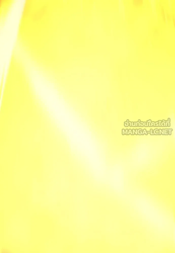 ยอดสถาปนิกผู้พิทักษ์อาณาจักร ตอนที่ 44 รูปที่ 27