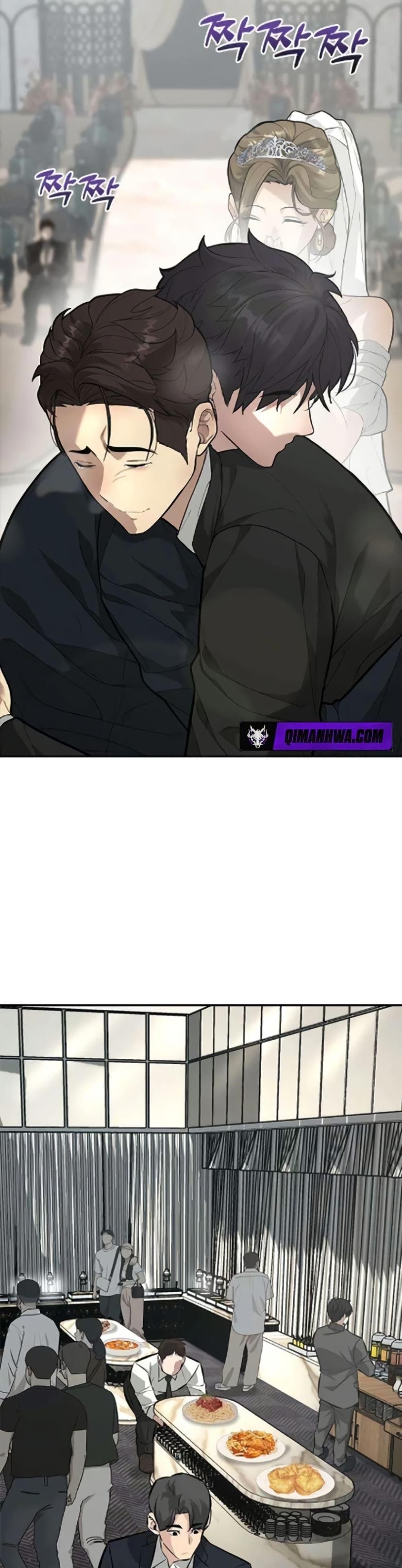 Manga-lc-com อ่านมังงะ อ่านการ์ตูน ออนไลน์ ฟรี The God of ad-lib ตอนที่ 1 2 3 4 5 6 7 8 9 10 11 12 13 14 ฟรี ไม่มีโฆษณา Manga-lc - อ่าน มังงะ อ่าน การ์ตูน ออนไลน์ อ่านมังงะ ฟรี