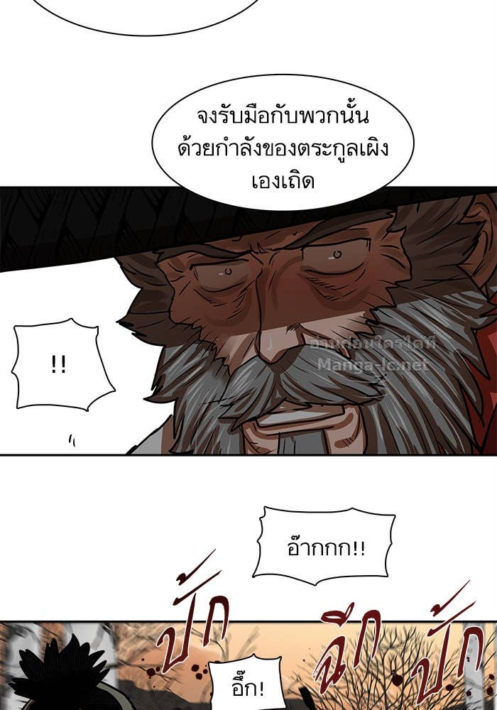 Doujin-Lc- อ่าน โดจิน มังฮวา เกาหลี ญี่ปุ่น จีน แปลไทย องครักษ์แห่งอัครสกุลจาง ตอนที่ 1 2 3 4 5 6 7 8 9 10 11 12 13 14 ฟรี ไม่มีโฆษณา อ่าน โดจิน Manhwa เกาหลี ญี่ปุ่น จีน เรามีครบ คัดมาให้เน้นๆ โดจิน 18+ รับประกันความฟินโดย Doujin Lc