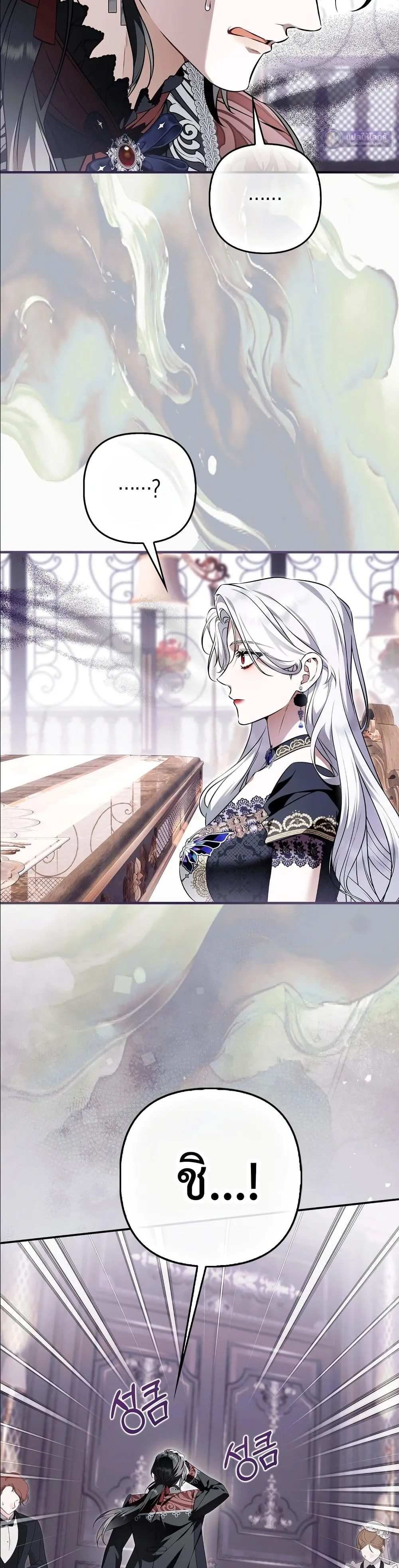 Manga-lc-com อ่านมังงะ อ่านการ์ตูน ออนไลน์ ฟรี The Baddest Villainess Is Back ตอนที่ 1 2 3 4 5 6 7 8 9 10 11 12 13 14 ฟรี ไม่มีโฆษณา Manga-lc - อ่าน มังงะ อ่าน การ์ตูน ออนไลน์ อ่านมังงะ ฟรี
