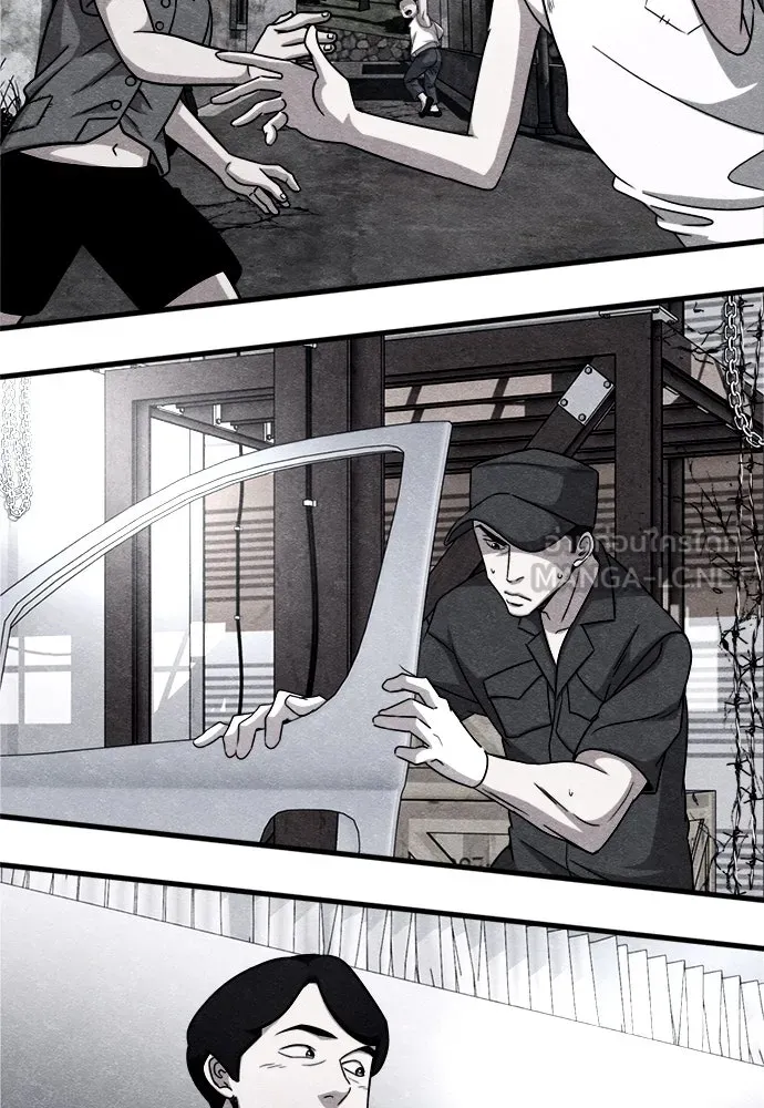 Zombie X Slasher ตอนที่ 68 รูปที่ 63