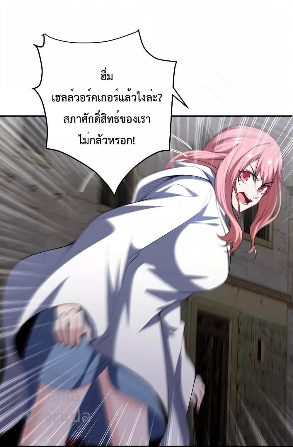 Manga-lc-com อ่านมังงะ อ่านการ์ตูน ออนไลน์ ฟรี DragonKingHal ตอนที่ 1 2 3 4 5 6 7 8 9 10 11 12 13 14 ฟรี ไม่มีโฆษณา Manga-lc - อ่าน มังงะ อ่าน การ์ตูน ออนไลน์ อ่านมังงะ ฟรี