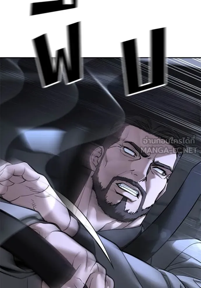 เลวฟาดเลว ตอนที่ 159 รูปที่ 40