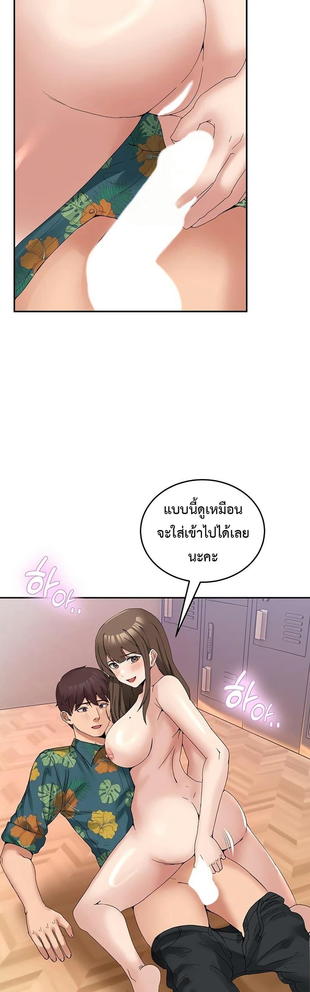 Doujin-Lc- อ่าน โดจิน มังฮวา เกาหลี ญี่ปุ่น จีน แปลไทย No Men Allowed ตอนที่ 1 2 3 4 5 6 7 8 9 10 11 12 13 14 ฟรี ไม่มีโฆษณา อ่าน โดจิน Manhwa เกาหลี ญี่ปุ่น จีน เรามีครบ คัดมาให้เน้นๆ โดจิน 18+ รับประกันความฟินโดย  Doujin Lc