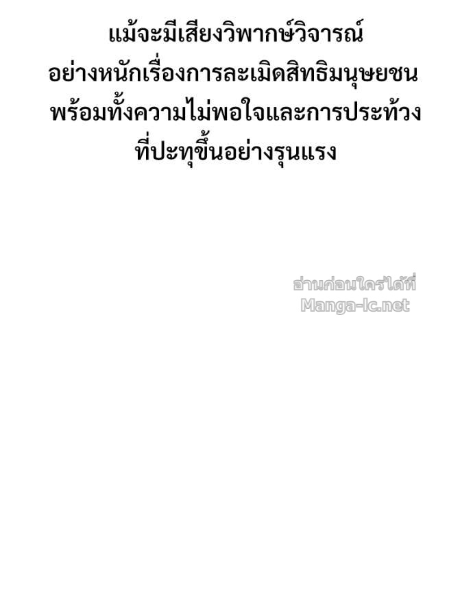 Doujin-Lc- อ่าน โดจิน มังฮวา เกาหลี ญี่ปุ่น จีน แปลไทย บอกมาค่าตัวเท่าไหร่ ตอนที่ 1 2 3 4 5 6 7 8 9 10 11 12 13 14 ฟรี ไม่มีโฆษณา อ่าน โดจิน Manhwa เกาหลี ญี่ปุ่น จีน เรามีครบ คัดมาให้เน้นๆ โดจิน 18+ รับประกันความฟินโดย Doujin Lc