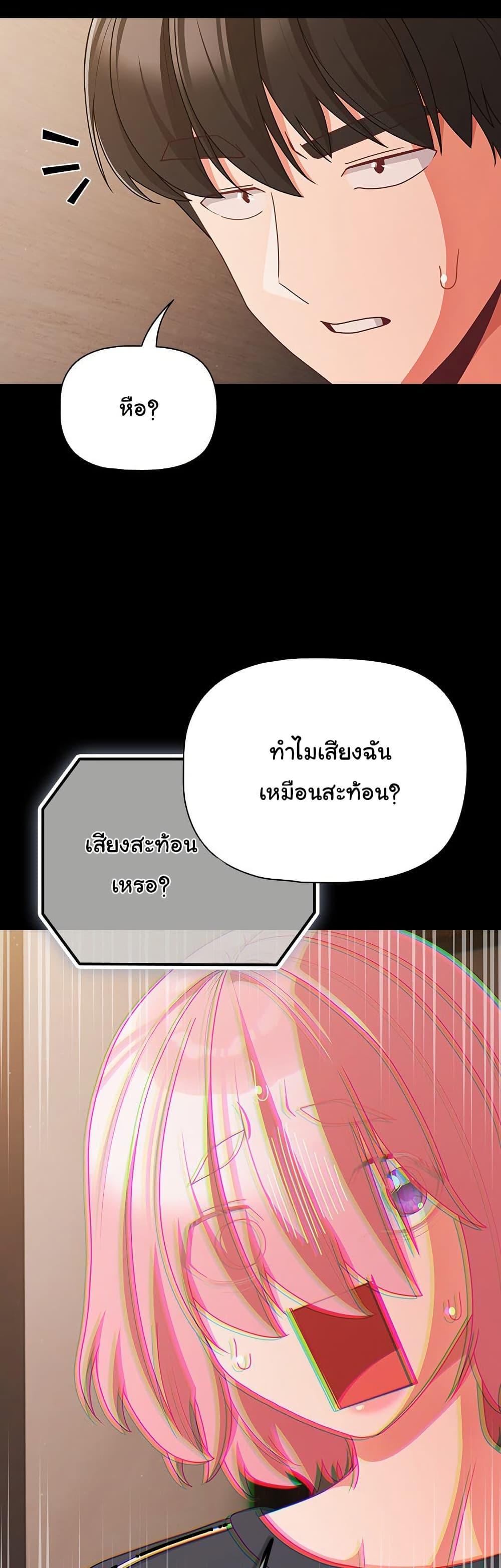 Doujin-Lc- อ่าน โดจิน มังฮวา เกาหลี ญี่ปุ่น จีน แปลไทย People of The Dark ตอนที่ 1 2 3 4 5 6 7 8 9 10 11 12 13 14 ฟรี ไม่มีโฆษณา อ่าน โดจิน Manhwa เกาหลี ญี่ปุ่น จีน เรามีครบ คัดมาให้เน้นๆ โดจิน 18+ รับประกันความฟินโดย  Doujin Lc