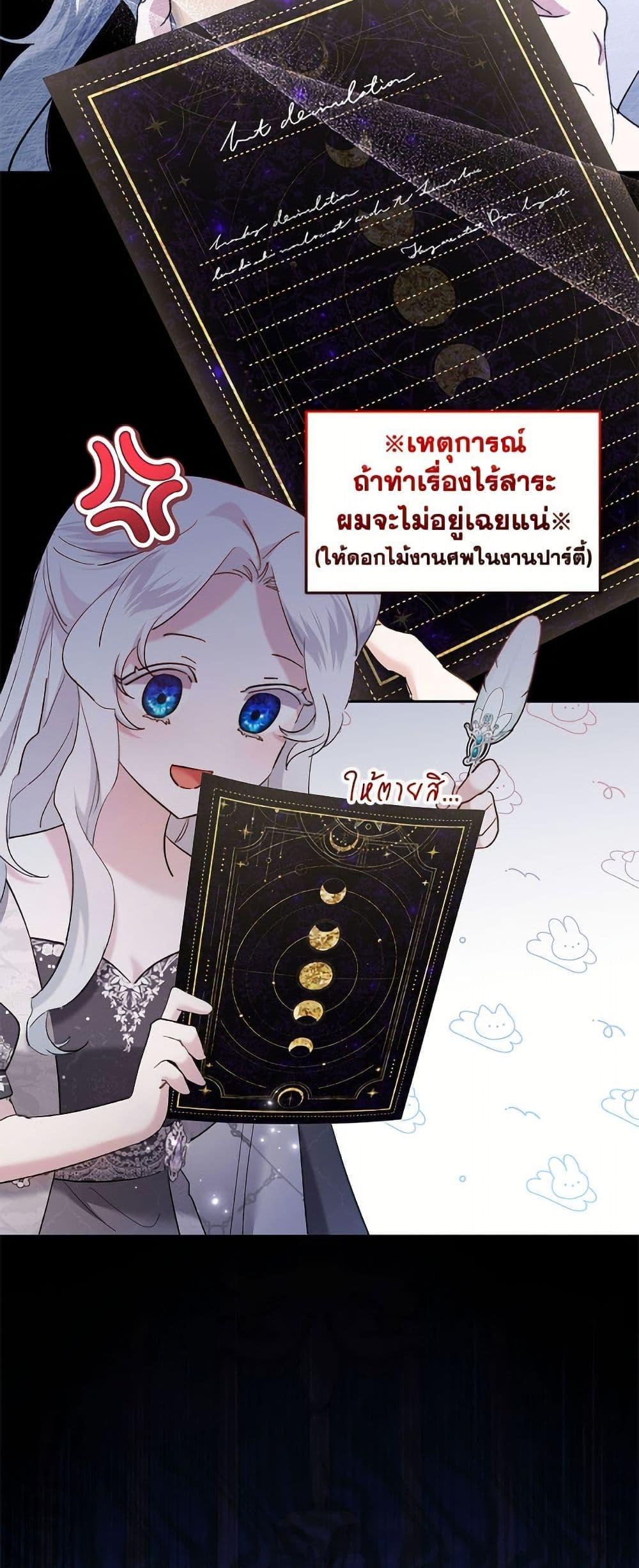 Manga-lc-com อ่านมังงะ อ่านการ์ตูน ออนไลน์ ฟรี I Need to Raise My Sister Right ตอนที่ 1 2 3 4 5 6 7 8 9 10 11 12 13 14 ฟรี ไม่มีโฆษณา Manga-lc - อ่าน มังงะ อ่าน การ์ตูน ออนไลน์ อ่านมังงะ ฟรี