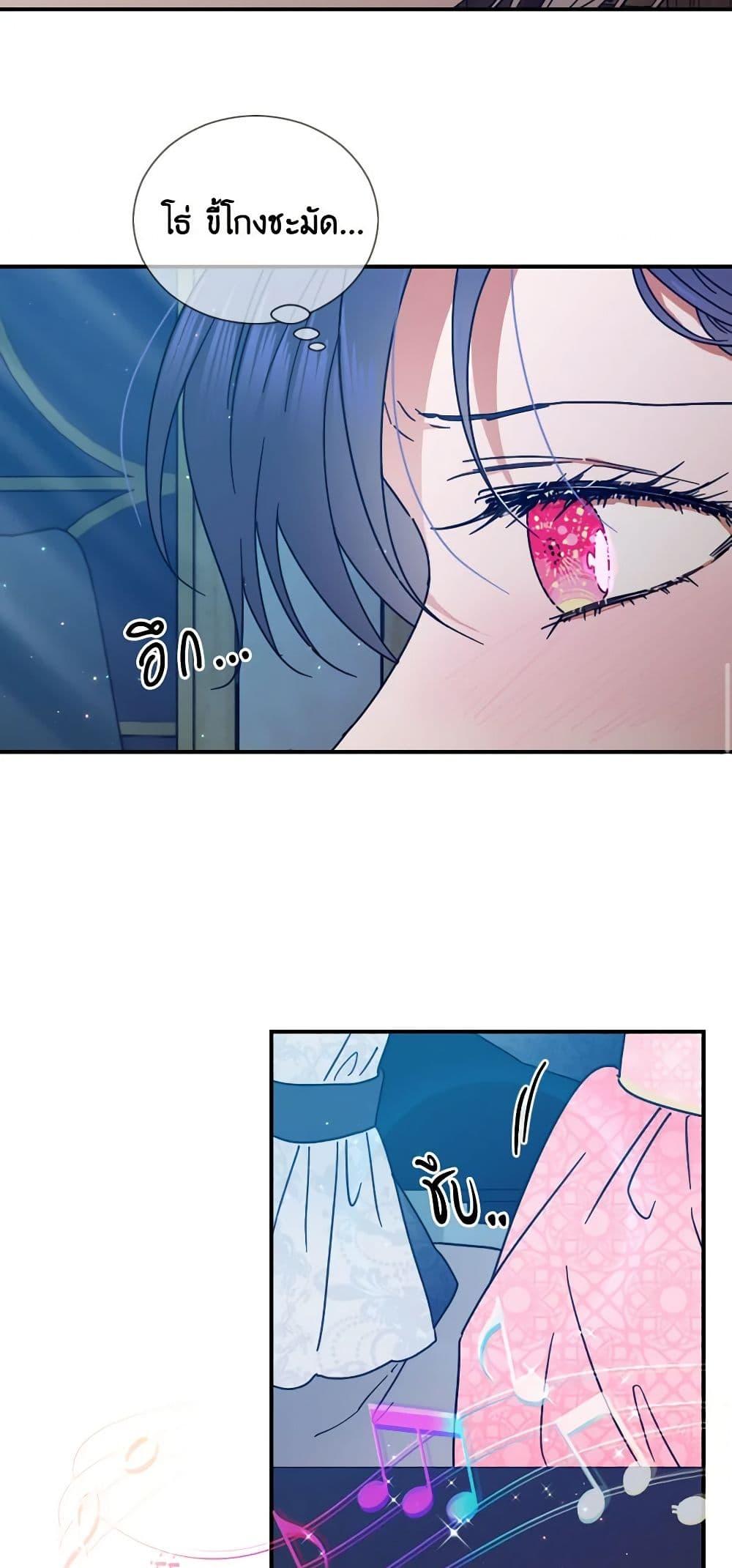 Manga-lc-com อ่านมังงะ อ่านการ์ตูน ออนไลน์ ฟรี Lady Baby ตอนที่ 1 2 3 4 5 6 7 8 9 10 11 12 13 14 ฟรี ไม่มีโฆษณา Manga-lc - อ่าน มังงะ อ่าน การ์ตูน ออนไลน์ อ่านมังงะ ฟรี