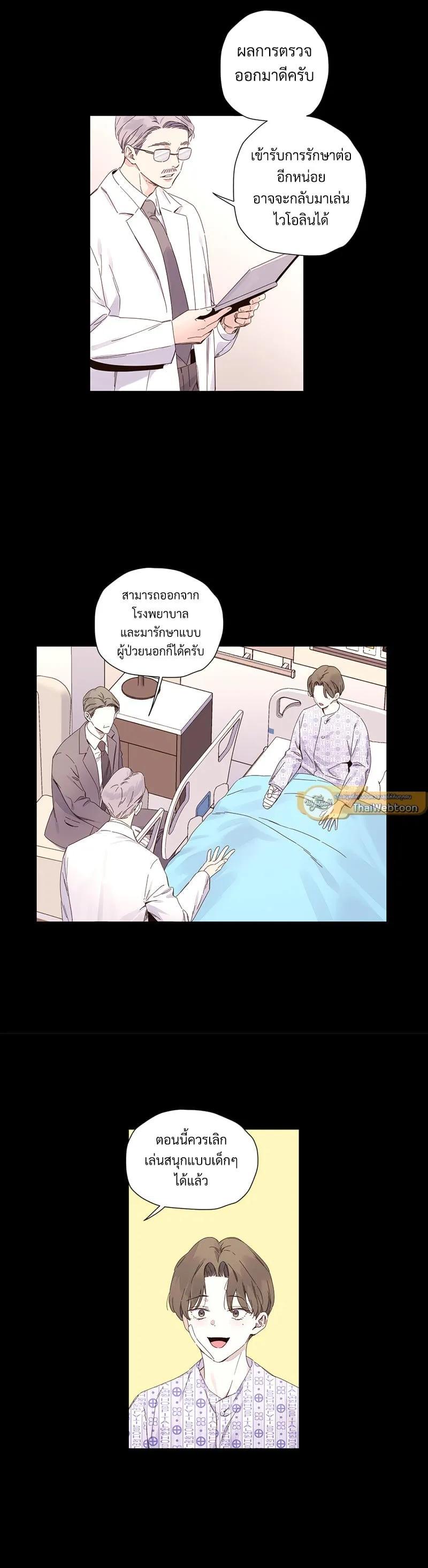 Manga-lc-com อ่านมังงะ อ่านการ์ตูน ออนไลน์ ฟรี 4 Week Lovers ตอนที่ 1 2 3 4 5 6 7 8 9 10 11 12 13 14 ฟรี ไม่มีโฆษณา Manga-lc - อ่าน มังงะ อ่าน การ์ตูน ออนไลน์ อ่านมังงะ ฟรี