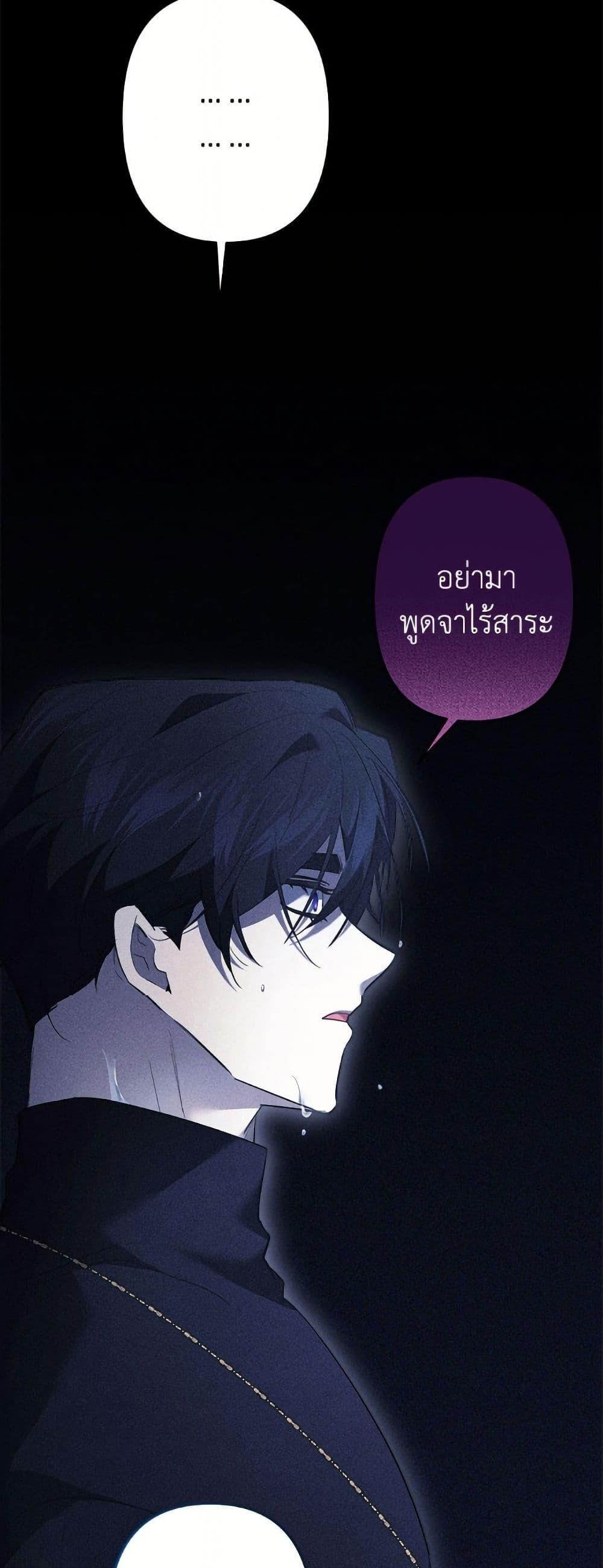 Manga-lc-com อ่านมังงะ อ่านการ์ตูน ออนไลน์ ฟรี I Need to Raise My Sister Right ตอนที่ 1 2 3 4 5 6 7 8 9 10 11 12 13 14 ฟรี ไม่มีโฆษณา Manga-lc - อ่าน มังงะ อ่าน การ์ตูน ออนไลน์ อ่านมังงะ ฟรี