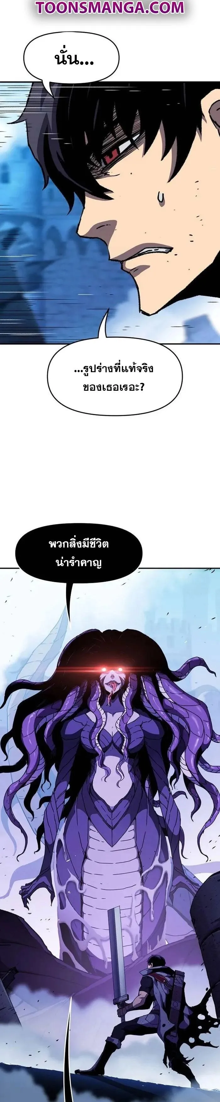 Manga-lc-com อ่านมังงะ อ่านการ์ตูน ออนไลน์ ฟรี I Have Become A Time Limited Knight ตอนที่ 1 2 3 4 5 6 7 8 9 10 11 12 13 14 ฟรี ไม่มีโฆษณา Manga-lc - อ่าน มังงะ อ่าน การ์ตูน ออนไลน์ อ่านมังงะ ฟรี