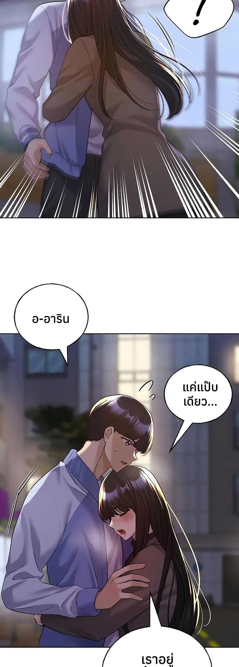 Doujin-Lc- อ่าน โดจิน มังฮวา เกาหลี ญี่ปุ่น จีน แปลไทย My Illustrator ตอนที่ 1 2 3 4 5 6 7 8 9 10 11 12 13 14 ฟรี ไม่มีโฆษณา อ่าน โดจิน Manhwa เกาหลี ญี่ปุ่น จีน เรามีครบ คัดมาให้เน้นๆ โดจิน 18+ รับประกันความฟินโดย  Doujin Lc
