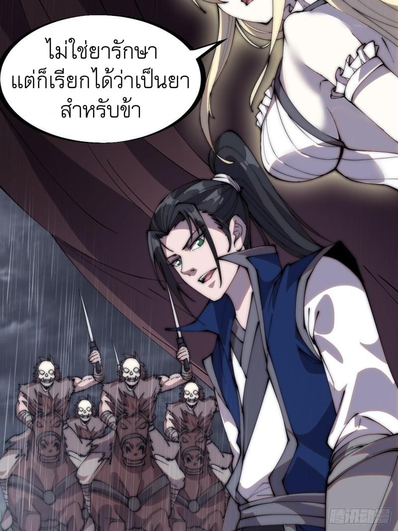 Manga-lc-com อ่านมังงะ อ่านการ์ตูน ออนไลน์ ฟรี It Starts With A Mountain ตอนที่ 1 2 3 4 5 6 7 8 9 10 11 12 13 14 ฟรี ไม่มีโฆษณา Manga-lc - อ่าน มังงะ อ่าน การ์ตูน ออนไลน์ อ่านมังงะ ฟรี