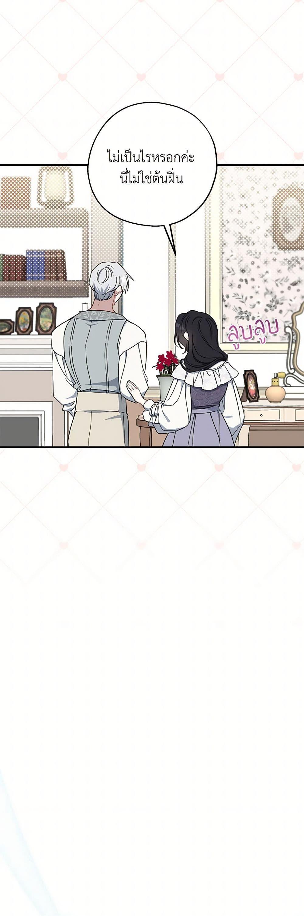 Manga-lc-com อ่านมังงะ อ่านการ์ตูน ออนไลน์ ฟรี Here Comes The Silver Spoon! ตอนที่ 1 2 3 4 5 6 7 8 9 10 11 12 13 14 ฟรี ไม่มีโฆษณา Manga-lc - อ่าน มังงะ อ่าน การ์ตูน ออนไลน์ อ่านมังงะ ฟรี