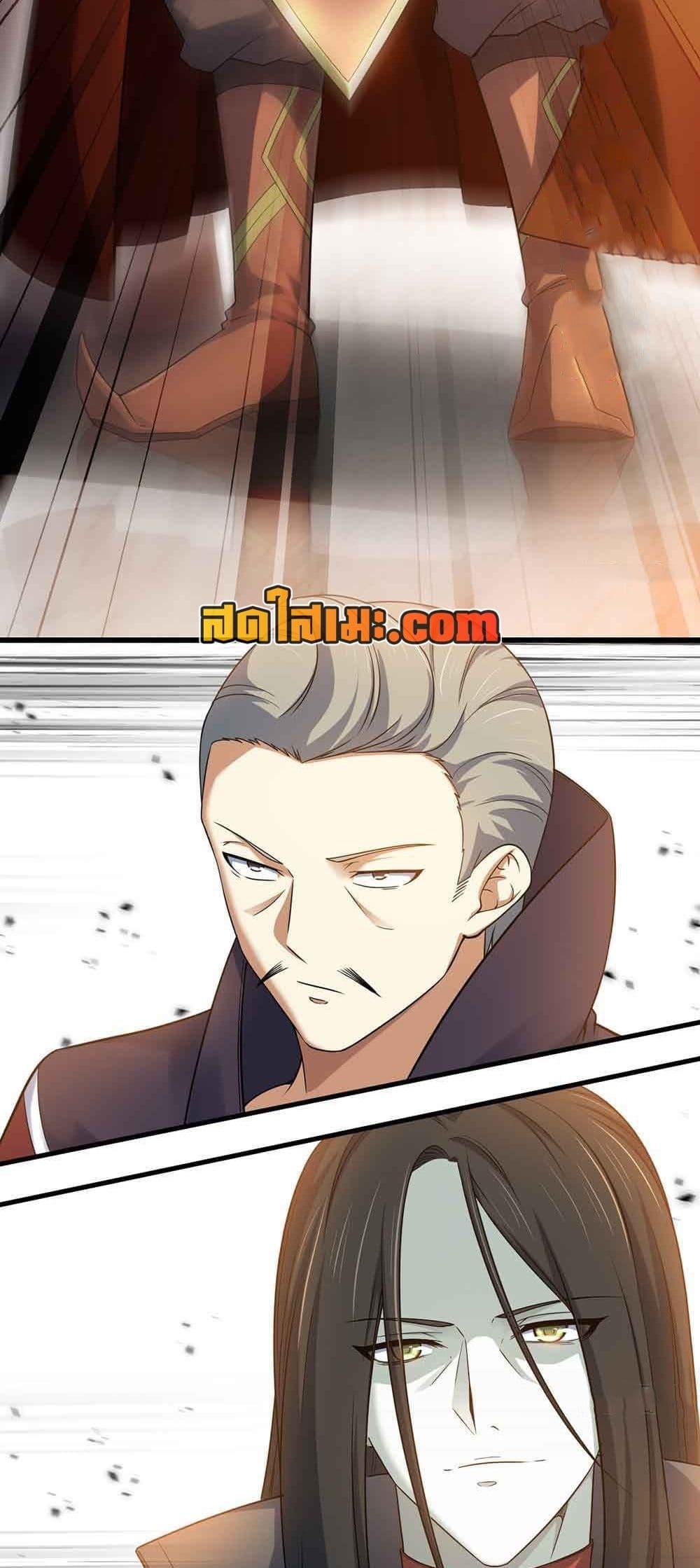 Manga-lc-com อ่านมังงะ อ่านการ์ตูน ออนไลน์ ฟรี My Wife is a Demon Queen ตอนที่ 1 2 3 4 5 6 7 8 9 10 11 12 13 14 ฟรี ไม่มีโฆษณา Manga-lc - อ่าน มังงะ อ่าน การ์ตูน ออนไลน์ อ่านมังงะ ฟรี