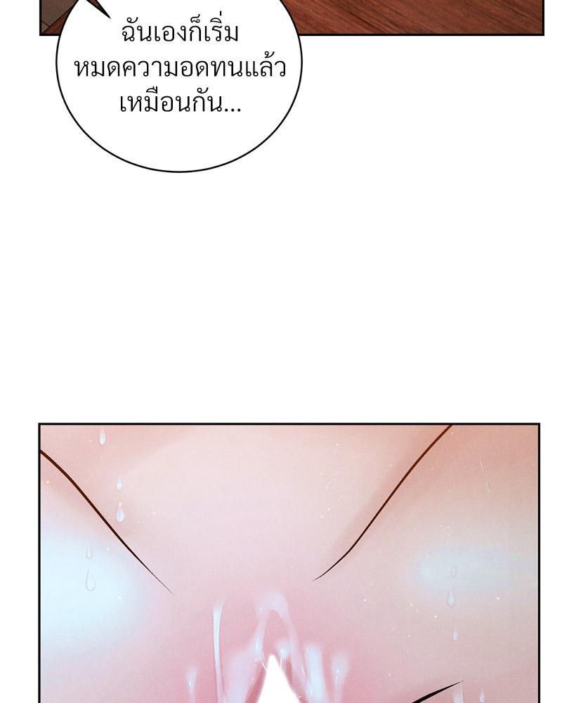 Doujin-Lc- อ่าน โดจิน มังฮวา เกาหลี ญี่ปุ่น จีน แปลไทย Payment for the Ride ตอนที่ 1 2 3 4 5 6 7 8 9 10 11 12 13 14 ฟรี ไม่มีโฆษณา อ่าน โดจิน Manhwa เกาหลี ญี่ปุ่น จีน เรามีครบ คัดมาให้เน้นๆ โดจิน 18+ รับประกันความฟินโดย  Doujin Lc