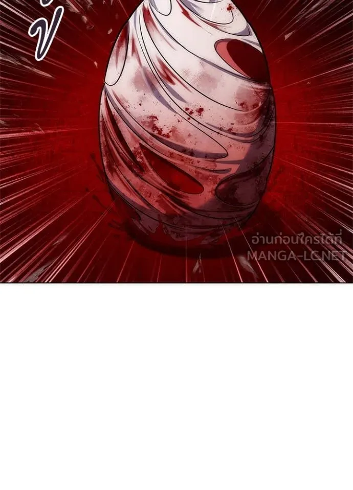 คืนแห่งโทแกบี ตอนที่ 75 รูปที่ 53