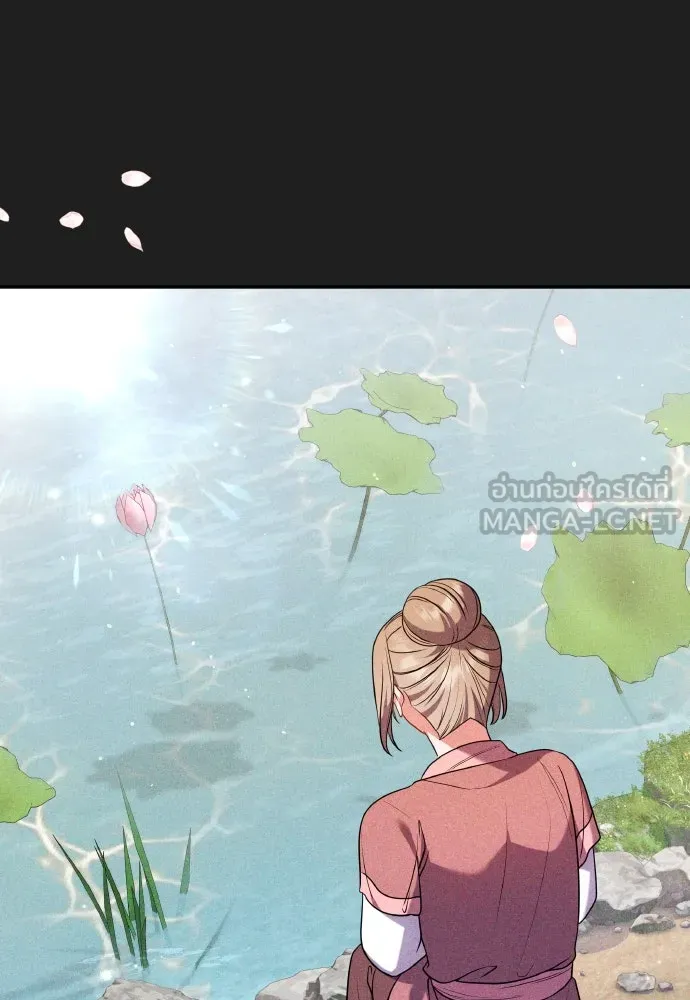 ข้าเนี่ยนะเป็นพระสนม ตอนที่ 117 ยังมีชีวิตอยู่สินะ! รูปที่ 36