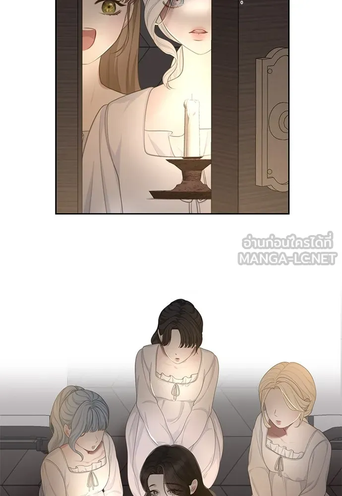 สาวใช้อย่างฉัน ขอเลือกหันหลังให้นาย ตอนที่ 8 รูปที่ 87