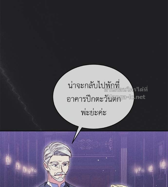 Doujin-Lc- อ่าน โดจิน มังฮวา เกาหลี ญี่ปุ่น จีน แปลไทย แกรนด์ดัชเชสล็อกมง ตอนที่ 1 2 3 4 5 6 7 8 9 10 11 12 13 14 ฟรี ไม่มีโฆษณา อ่าน โดจิน Manhwa เกาหลี ญี่ปุ่น จีน เรามีครบ คัดมาให้เน้นๆ โดจิน 18+ รับประกันความฟินโดย Doujin Lc