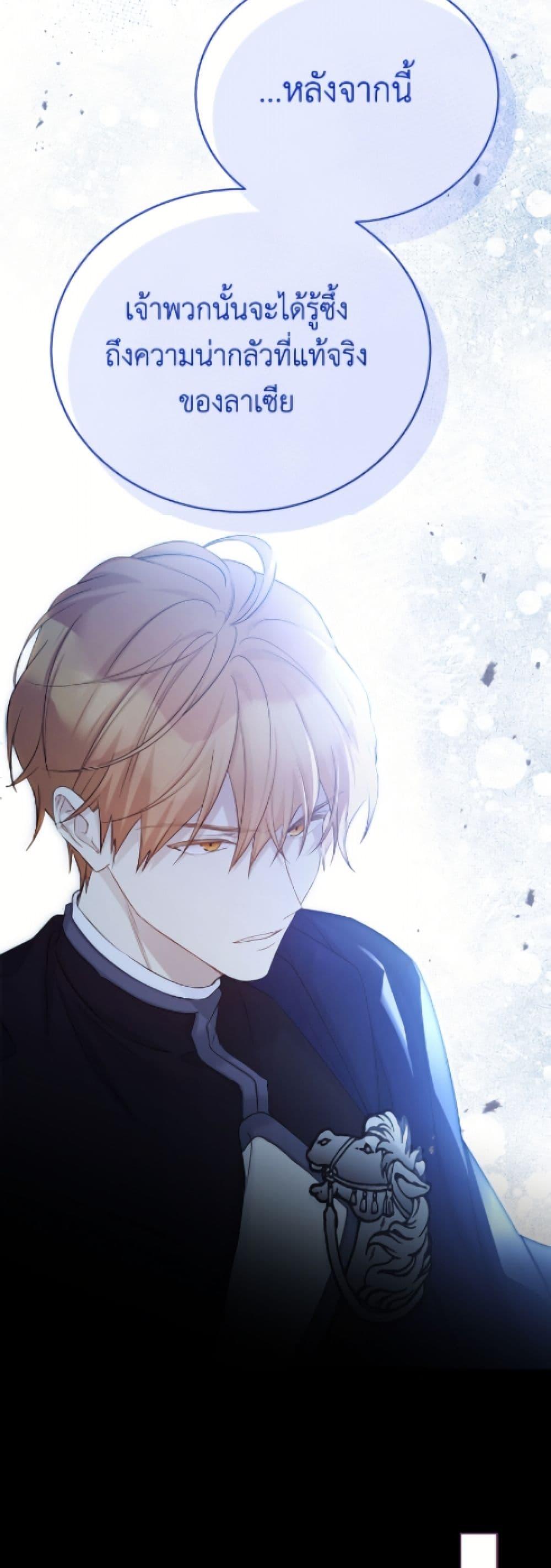 Manga-lc-com อ่านมังงะ อ่านการ์ตูน ออนไลน์ ฟรี The Viridescent Crown ตอนที่ 1 2 3 4 5 6 7 8 9 10 11 12 13 14 ฟรี ไม่มีโฆษณา Manga-lc - อ่าน มังงะ อ่าน การ์ตูน ออนไลน์ อ่านมังงะ ฟรี