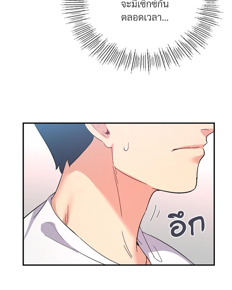 Doujin-Lc- อ่าน โดจิน มังฮวา เกาหลี ญี่ปุ่น จีน แปลไทย แอปทะลวงรัก ตอนที่ 1 2 3 4 5 6 7 8 9 10 11 12 13 14 ฟรี ไม่มีโฆษณา อ่าน โดจิน Manhwa เกาหลี ญี่ปุ่น จีน เรามีครบ คัดมาให้เน้นๆ โดจิน 18+ รับประกันความฟินโดย  Doujin Lc