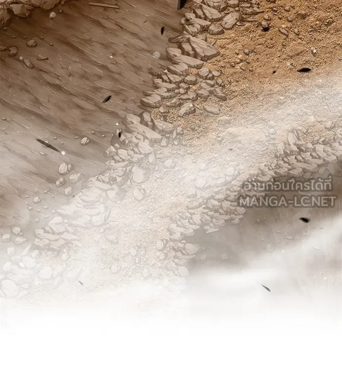 +99 ท่อนไม้พร้อมบวก ตอนที่ 4 รูปที่ 165