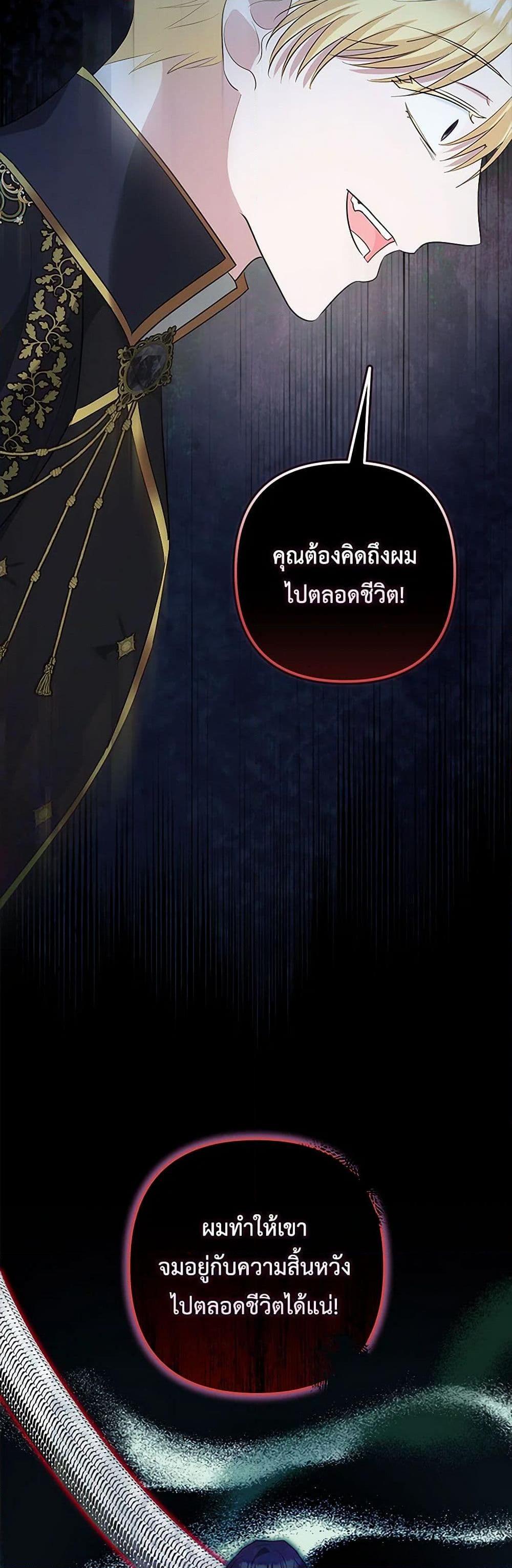 Manga-lc-com อ่านมังงะ อ่านการ์ตูน ออนไลน์ ฟรี Two Names of Night ตอนที่ 1 2 3 4 5 6 7 8 9 10 11 12 13 14 ฟรี ไม่มีโฆษณา Manga-lc - อ่าน มังงะ อ่าน การ์ตูน ออนไลน์ อ่านมังงะ ฟรี