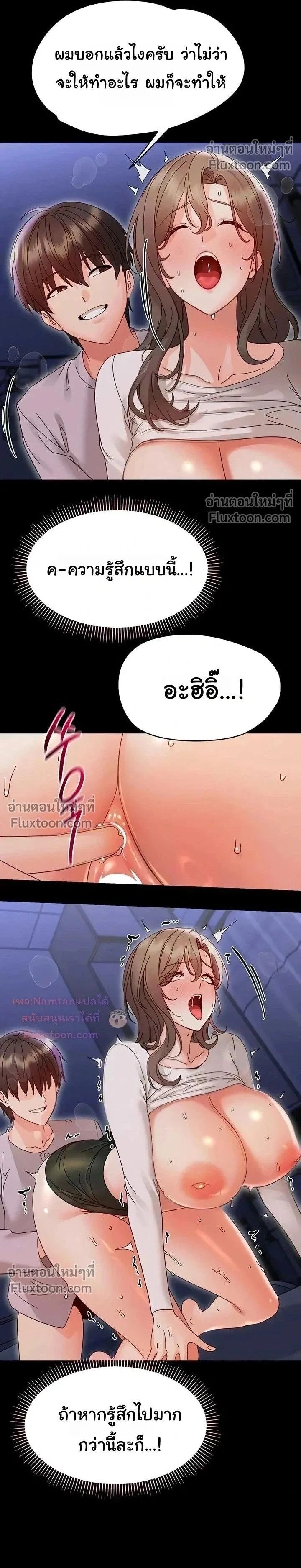 Doujin-Lc- อ่าน โดจิน มังฮวา เกาหลี ญี่ปุ่น จีน แปลไทย Small Beast ไอ้เด็กนี่มันร้ายยยย ตอนที่ 1 2 3 4 5 6 7 8 9 10 11 12 13 14 ฟรี ไม่มีโฆษณา อ่าน โดจิน Manhwa เกาหลี ญี่ปุ่น จีน เรามีครบ คัดมาให้เน้นๆ โดจิน 18+ รับประกันความฟินโดย  Doujin Lc