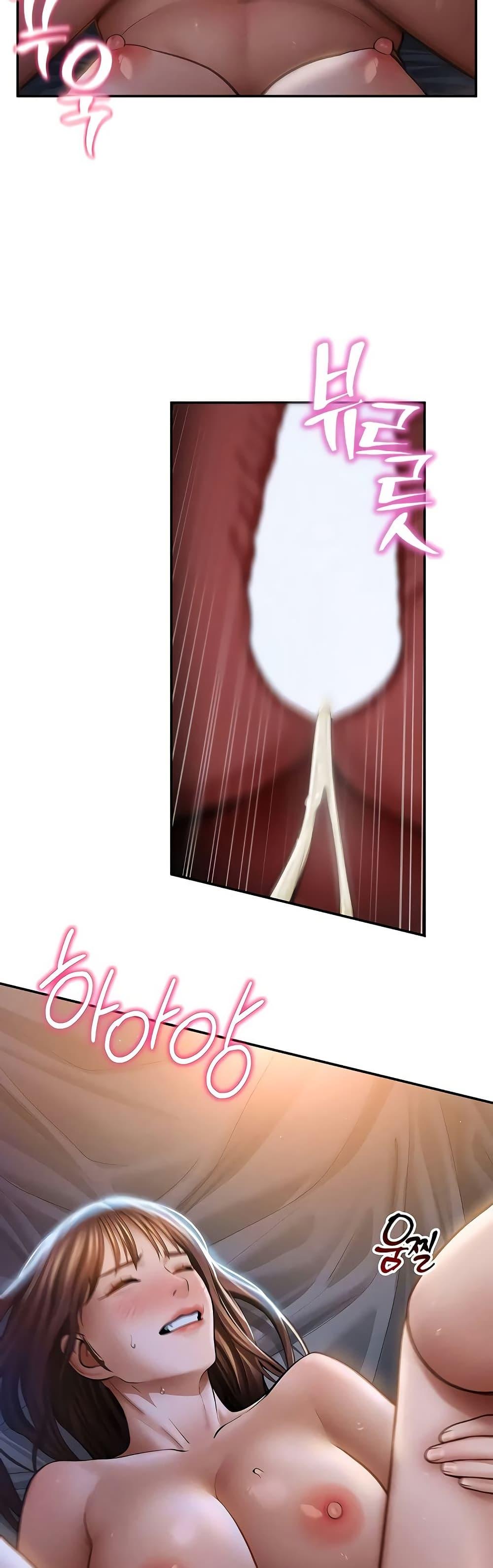 Doujin-Lc- อ่าน โดจิน มังฮวา เกาหลี ญี่ปุ่น จีน แปลไทย My Eyes Now ตอนที่ 1 2 3 4 5 6 7 8 9 10 11 12 13 14 ฟรี ไม่มีโฆษณา อ่าน โดจิน Manhwa เกาหลี ญี่ปุ่น จีน เรามีครบ คัดมาให้เน้นๆ โดจิน 18+ รับประกันความฟินโดย  Doujin Lc