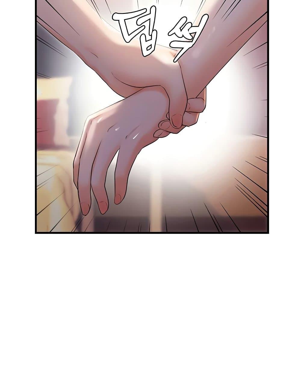 Doujin-Lc- อ่าน โดจิน มังฮวา เกาหลี ญี่ปุ่น จีน แปลไทย Disciplining the Top Delinquent Bitch Through a Random Chatting App ตอนที่ 1 2 3 4 5 6 7 8 9 10 11 12 13 14 ฟรี ไม่มีโฆษณา อ่าน โดจิน Manhwa เกาหลี ญี่ปุ่น จีน เรามีครบ คัดมาให้เน้นๆ โดจิน 18+ รับประกันความฟินโดย  Doujin Lc
