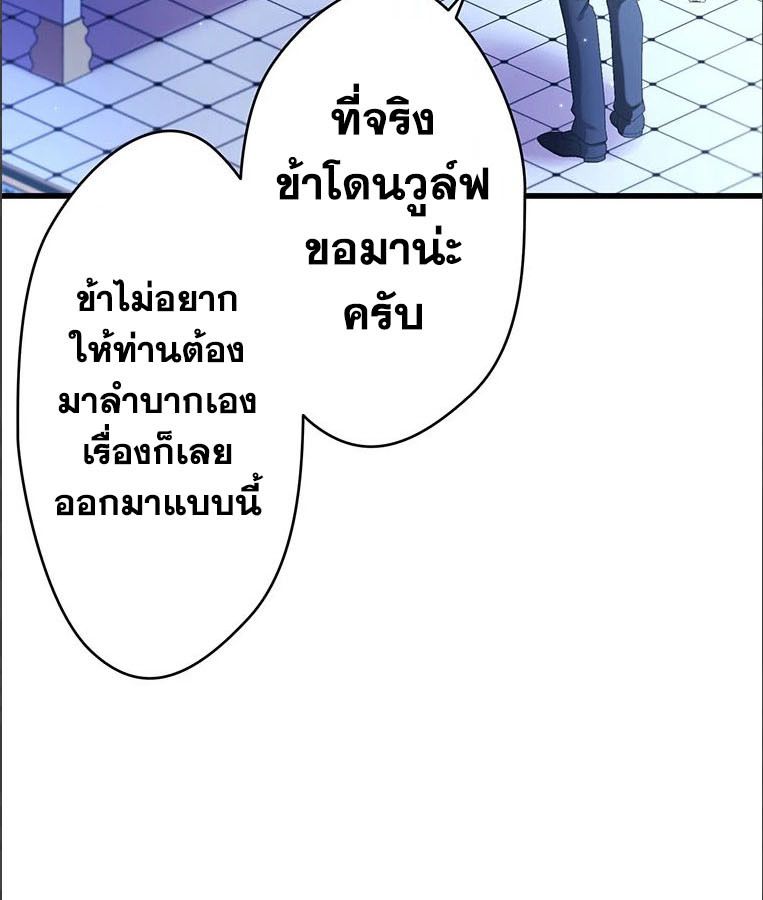 Manga-lc-com อ่านมังงะ อ่านการ์ตูน ออนไลน์ ฟรี The Legendary Assassin Reincarnated as the Beloved Youngest Daughter of a Royal Family ตอนที่ 1 2 3 4 5 6 7 8 9 10 11 12 13 14 ฟรี ไม่มีโฆษณา Manga-lc - อ่าน มังงะ อ่าน การ์ตูน ออนไลน์ อ่านมังงะ ฟรี