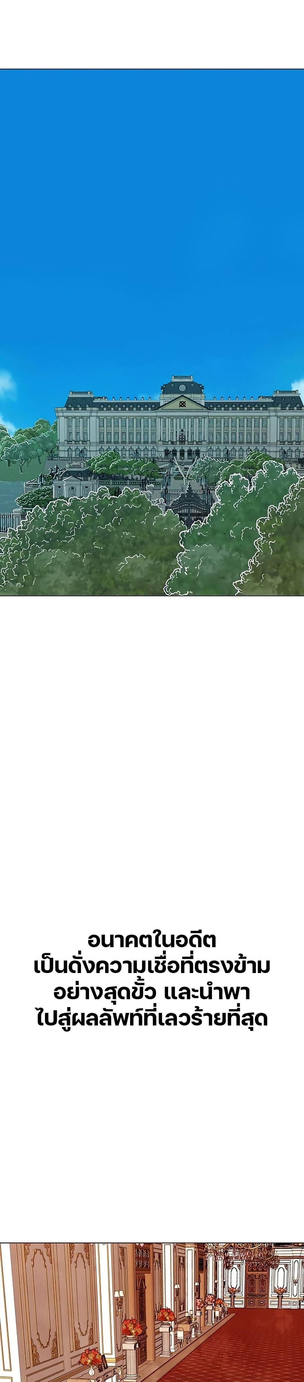 Manga-lc-com อ่านมังงะ อ่านการ์ตูน ออนไลน์ ฟรี The Gray Mark ตอนที่ 1 2 3 4 5 6 7 8 9 10 11 12 13 14 ฟรี ไม่มีโฆษณา Manga-lc - อ่าน มังงะ อ่าน การ์ตูน ออนไลน์ อ่านมังงะ ฟรี