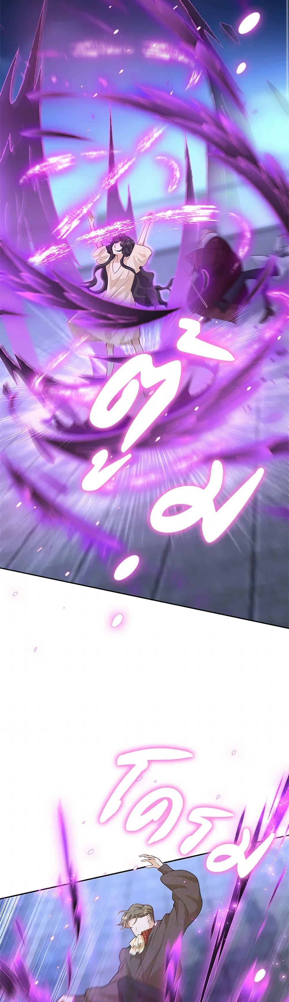 Manga-lc-com อ่านมังงะ อ่านการ์ตูน ออนไลน์ ฟรี After the Frozen Heart Melts ตอนที่ 1 2 3 4 5 6 7 8 9 10 11 12 13 14 ฟรี ไม่มีโฆษณา Manga-lc - อ่าน มังงะ อ่าน การ์ตูน ออนไลน์ อ่านมังงะ ฟรี